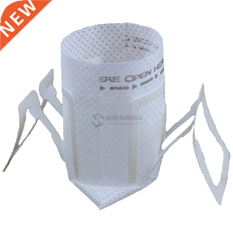 New-150Pcs Disposable Drip Coffee Filter Bags Hanging Coff