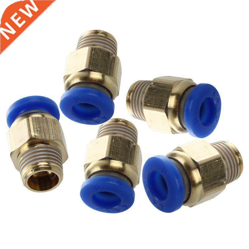 5 Pcs 1/8 PT Male Thread 6mm Push In Joint Pneumatic Connec