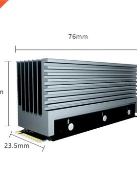 Dustproof NVME NGFF M.2 SSD Heatsink Thickening Cooling Radi