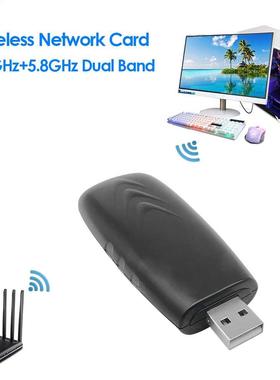 Wireless WiFi Adapter 1200Mbps Dual Band 2.4G 5.8G USB Netwo