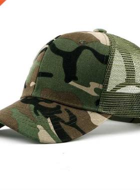 COKK Camouflage Baseball Cap Men Snapback Summer Hats For Wo