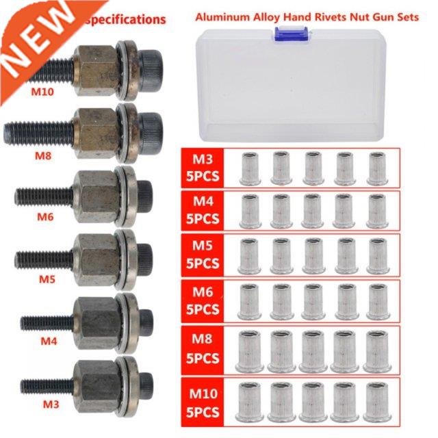 36Pcs Riveter Tool Accessory Iron Hand Rivet Nut Galvanized/