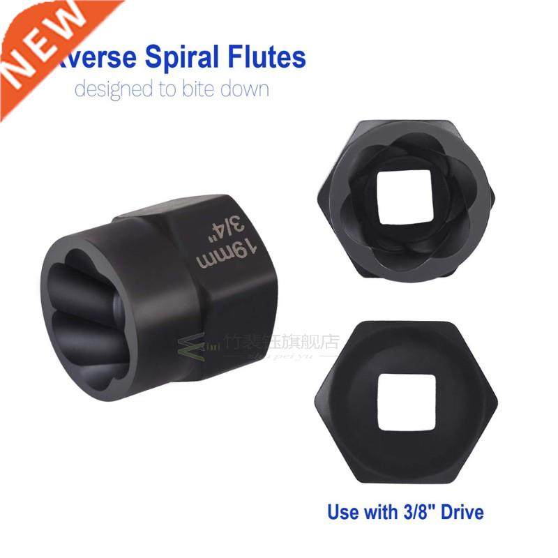 13Pcs Impact Damaged Bolt Nut Screw Remover Extractor Socket