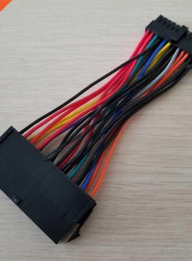 1 PCS ATX PSU Standard 24Pin Female to Mini 24P Male Interna