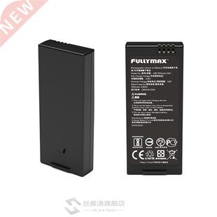 Original DJI TELLO Drone Battery Accessories Max 1-min Flig