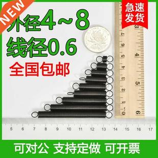 hook wire non steel stainless custom small diameter