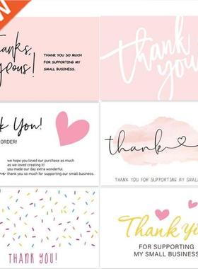 30pcs/pack Pink Thank You Cd For Supporting My Small Busin