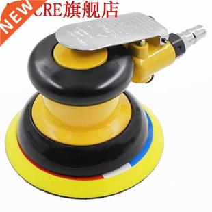 Sanders 125mm Track Inch Eccentric Pneumatic Air Sander