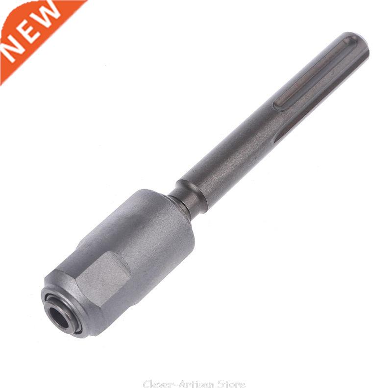 1 SDS Max To SDS Plus Chuck Drill Adaptor Converter Shank Qu