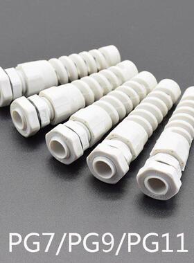 5pcs PG7/PG9/PG11 IP68 Waterproof M12 Cable Gland Connector