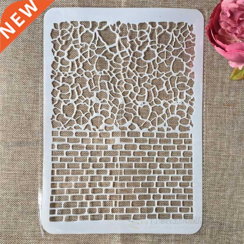 29cm A4 Vintage Floral Edge DIY Layering Stencils Wall Paint
