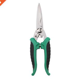Multi-Purpose Electrician Scissors Stripping Wire Cut Tools