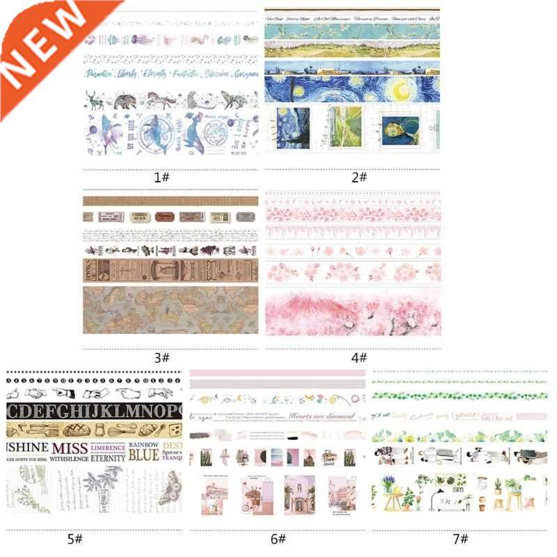 7Pcs Romantic Ocean Star Washi Tape Adhesive Tape DIY Scrapb