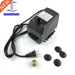 Water Pump Cooling 3.2m for Tool 220V Machine 75w Engraving