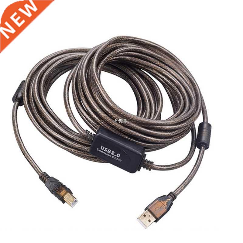 Active USB 2.0 printer cable 20M 65ft with Amplifier USB 2.0