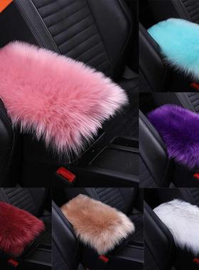 Auto Center Console ver Console ver Arrest Pads War Winter