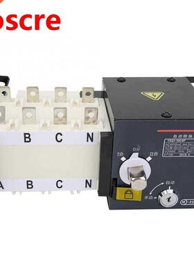 4P 100A ATS Dual Power Automatic Transfer Switch PC Level Re