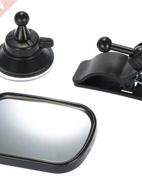 2 in 1 Mini Children Rear Convex Mirror Car Back Seat Baby