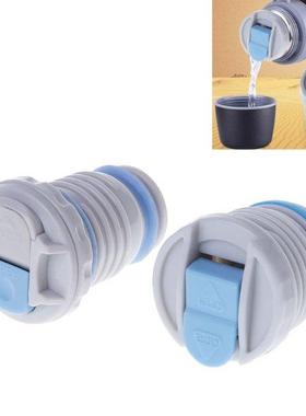 4.4cm/4.5cm Vacuum Flask Ld Thermos Cover Portable Unversa
