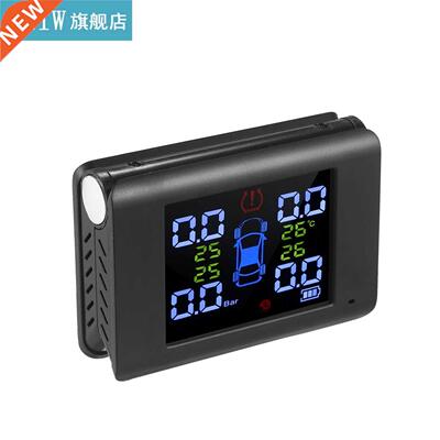 Tire Pressure Monitoring System Sar Charge 7 Alarm Modes F