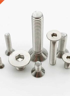 1/5/10/50pcs M1.6 M2 M2.5 M3 M4 M5 M6 M8 304 A2 Stainless St