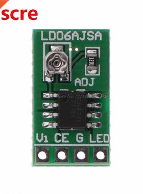 DC 2.8-6V 30-1500MA 1.5A LED Driver PWM Control oard Module