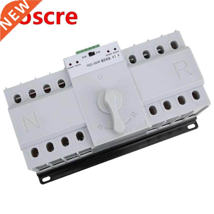 4P 63A AC 380V ATS Dual Power MCB Automatic Transfer Switch