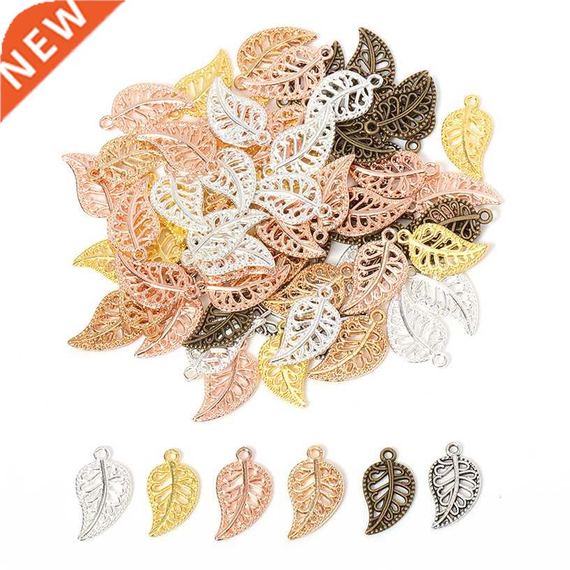 50pcs 17x9mm ree Leaf Charms Pendants Earrings Necklace Brac