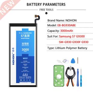 Original Samsung Galaxy S5 S6 S7 Edge Battery -G900F G920F