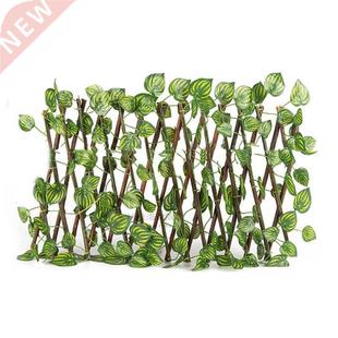 Artificial Telescopic Ivy Vine Pla Privacy Hedge Fence