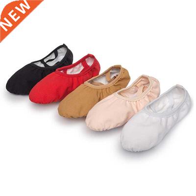 USHINE professional quality Children dance slippers canvas s