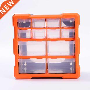 Tool Case Parts Box Classification of Ark Multi-grid Drawer