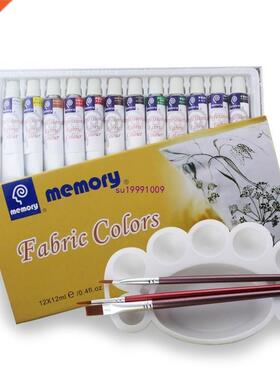 DIY 12 Colors Acrylic Paint set 12ML Tube Fabric Paint Color