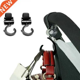 1/2pcs PU Leather Baby Bag Stroller Hook Pram Rotate 360 Deg
