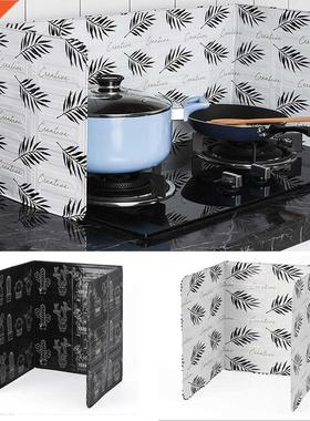 Oil Splash Protection Screen Cover Gas Stove Anti Splatter S