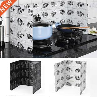 Oil Splash Protection Screen Cover Gas Stove Anti Splatter S