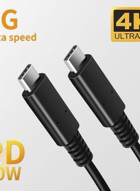 USB-C fast charger cable 5G USB 3.1 Gen 1 sync&charger c