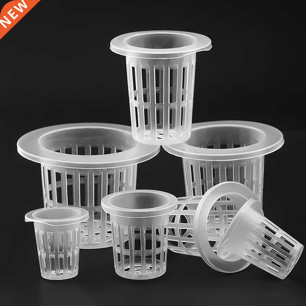 50Pcs Hydroponic conization Mesh Pot Net Cup Basket Hydrop
