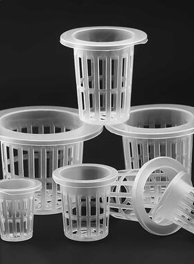 50Pcs Hydroponic conization Mesh Pot Net Cup Basket Hydrop