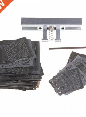 BGA Reballing Kit 199pcs Directly Heat Stencils With Jig Sta