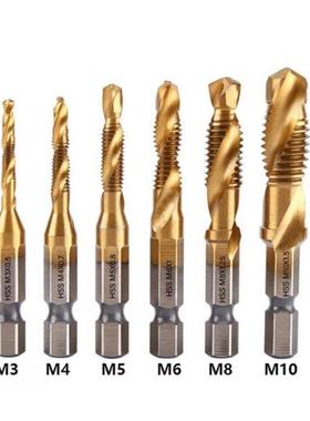 M3-M10 Titanium Plated HSS Screw Thread Bit Hex Shank Tap Dr