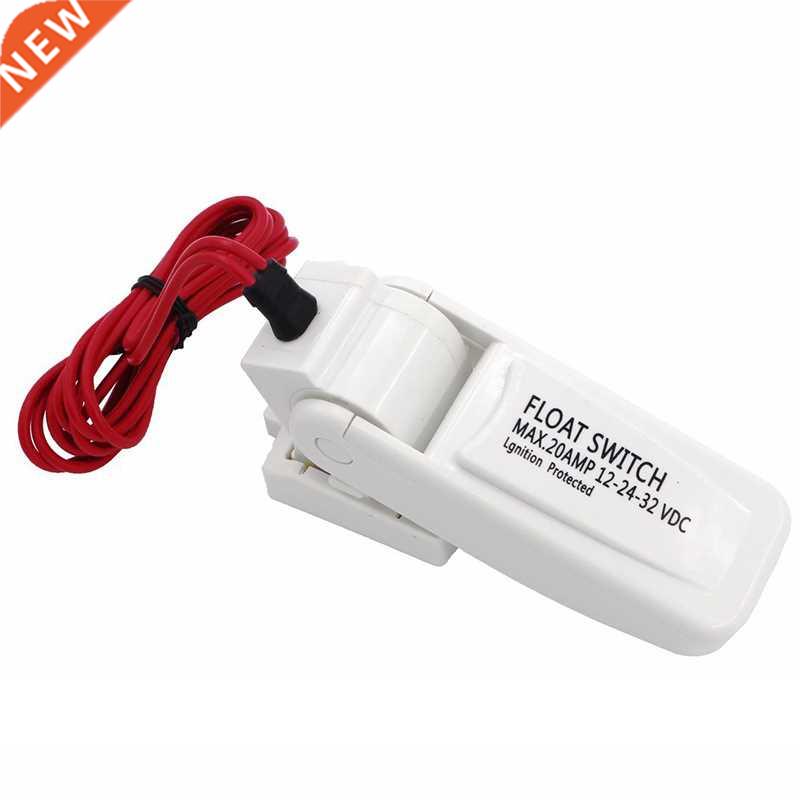 12V 14V 32V Boat Pump Flow Sensor for Bilge Pumps Automatic