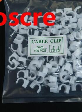 100 PCS 7MM Circle Cable Wire Wall Hanging Screw Clips Cable