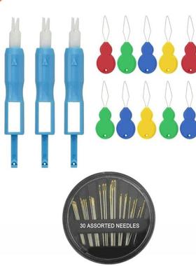 Sewng Supples Senors Housewves Hand Sewng Automatc