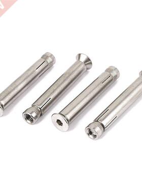 M8 Thread 70mm Long Hex Socket Flat Head Expansion Anchor Bo