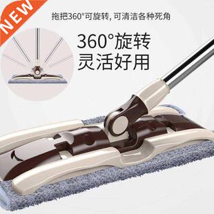 washing flat rotation dry tile hand household free mop
