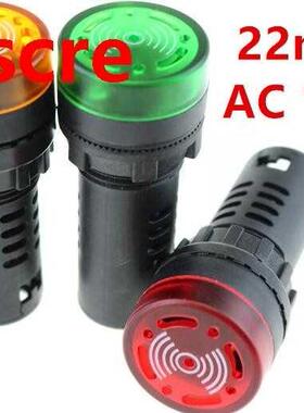 22mm Flash Buzzer Beep Indicator AD16-22SM AC 110V LED Indic