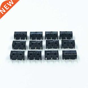 2Pcs original OMRON mouse micro switch D2FC-F-7N 10m 20m OF