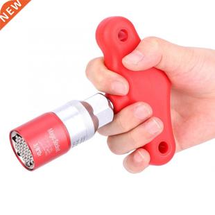 Universal Torque Wrench Head Set Spanner Grip Ratchet Socket