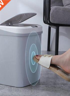 Home Smart Induction Trash Can 16L Automatic Electric Sensor